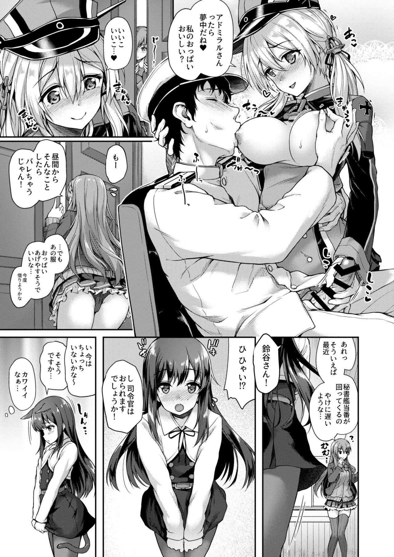 Petite Porn Admiral-san Hitorijime! - Kantai collection Blow Job - Page 4