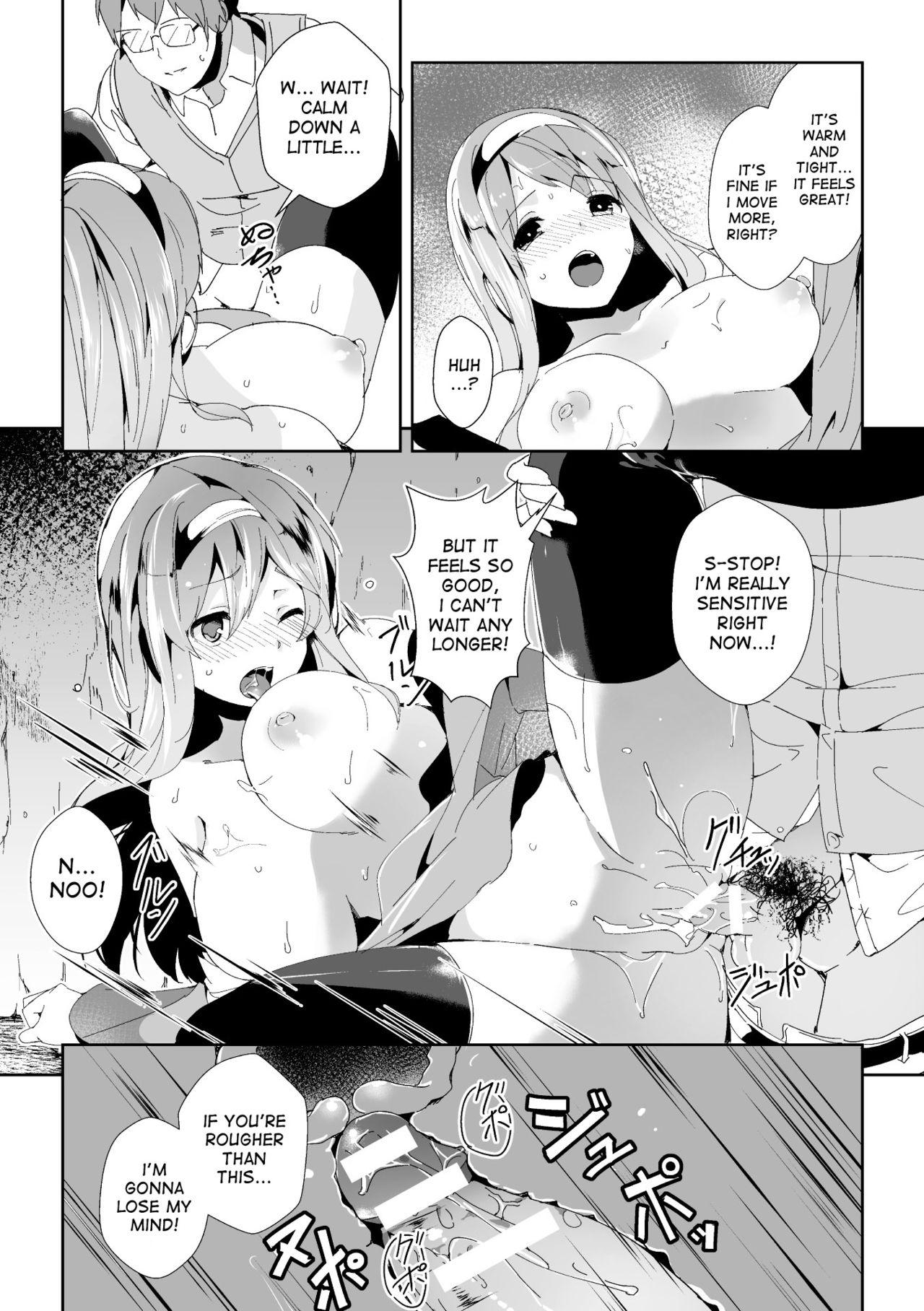 Costume Cosplay Danshi ni Gochuui o | Be Careful of Cosplaying Boys Perverted - Page 11