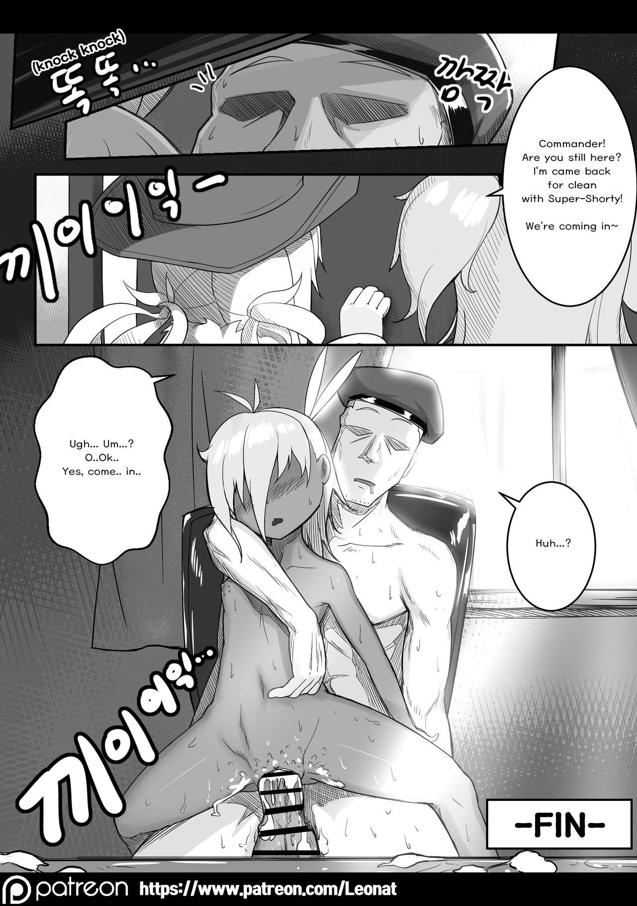 Petite Teen Lounge of HQ vol.1 - Girls frontline Sexy Girl - Page 24