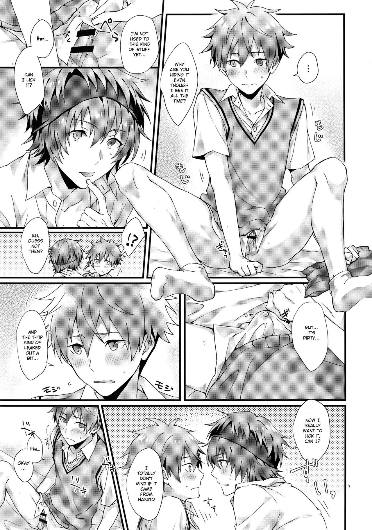 Old Young Which One's Better? - The idolmaster Friends - Page 6