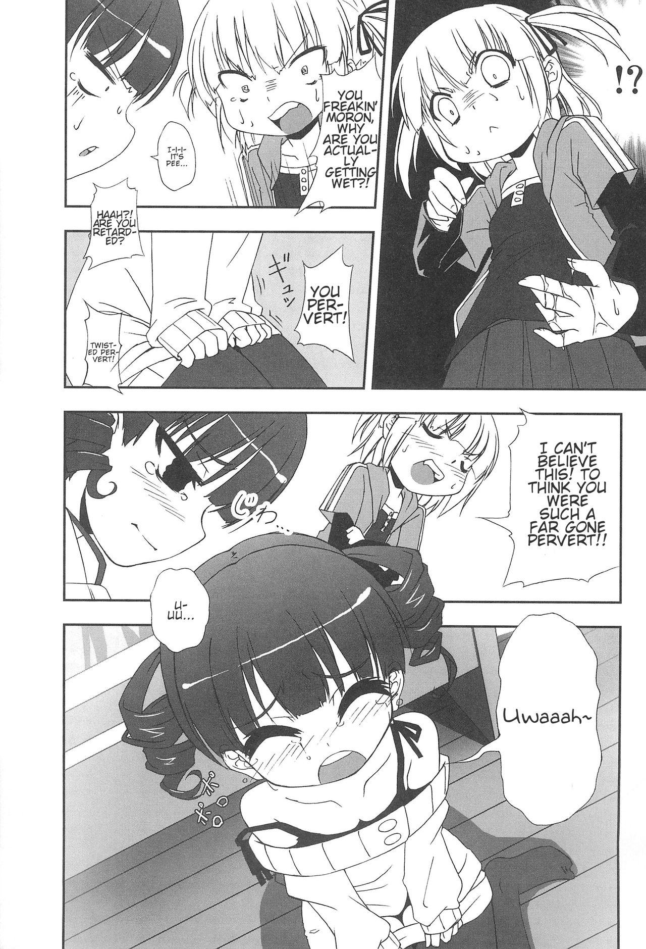 Pussy Licking Marusugi - Mitsudomoe Big Black Dick - Page 9