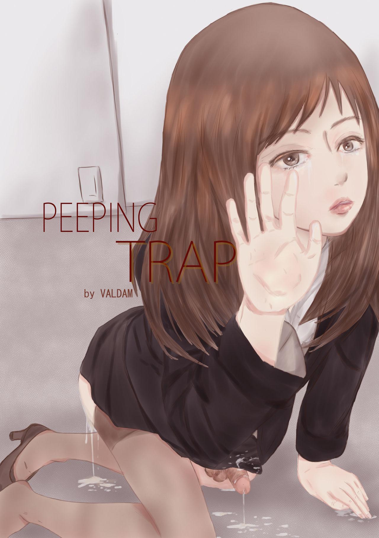 Petite Peeping trap for xxx teacher - Original Fetiche - Page 1