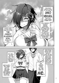 Nekura Megane ♀ no Hon | The Creepy Glasses Girl Book 1