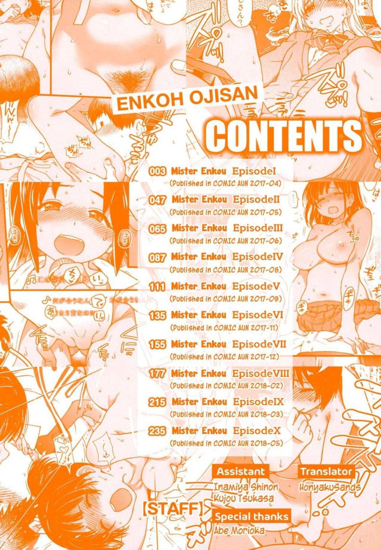 Enkou Ojisan Ch. 1-8 3