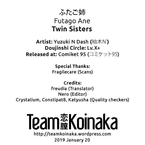 Futago Ane | Twin Sisters 20