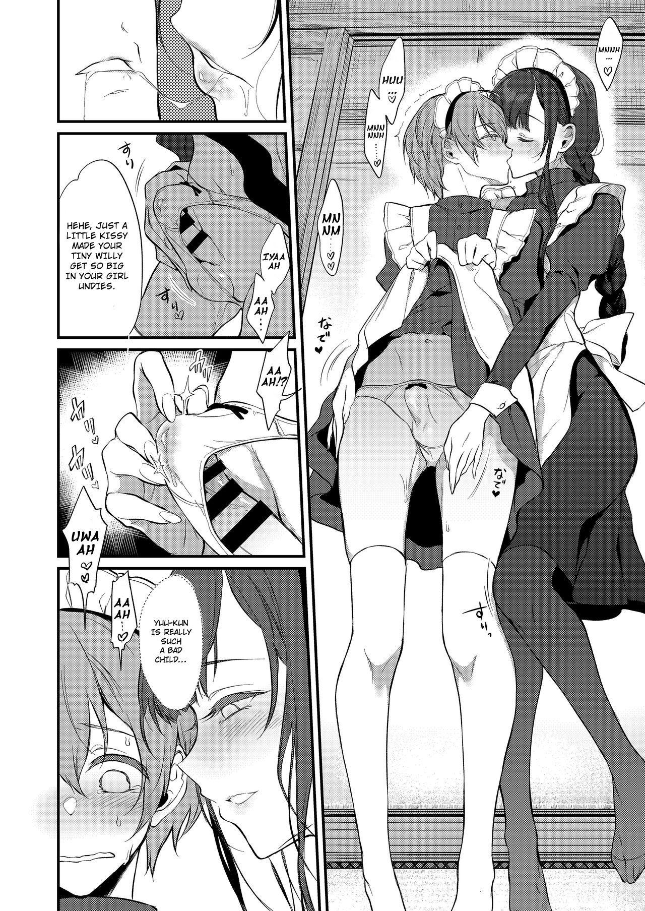Huge Ane Naru Mono 8 - Ane naru mono Perfect Tits - Page 8