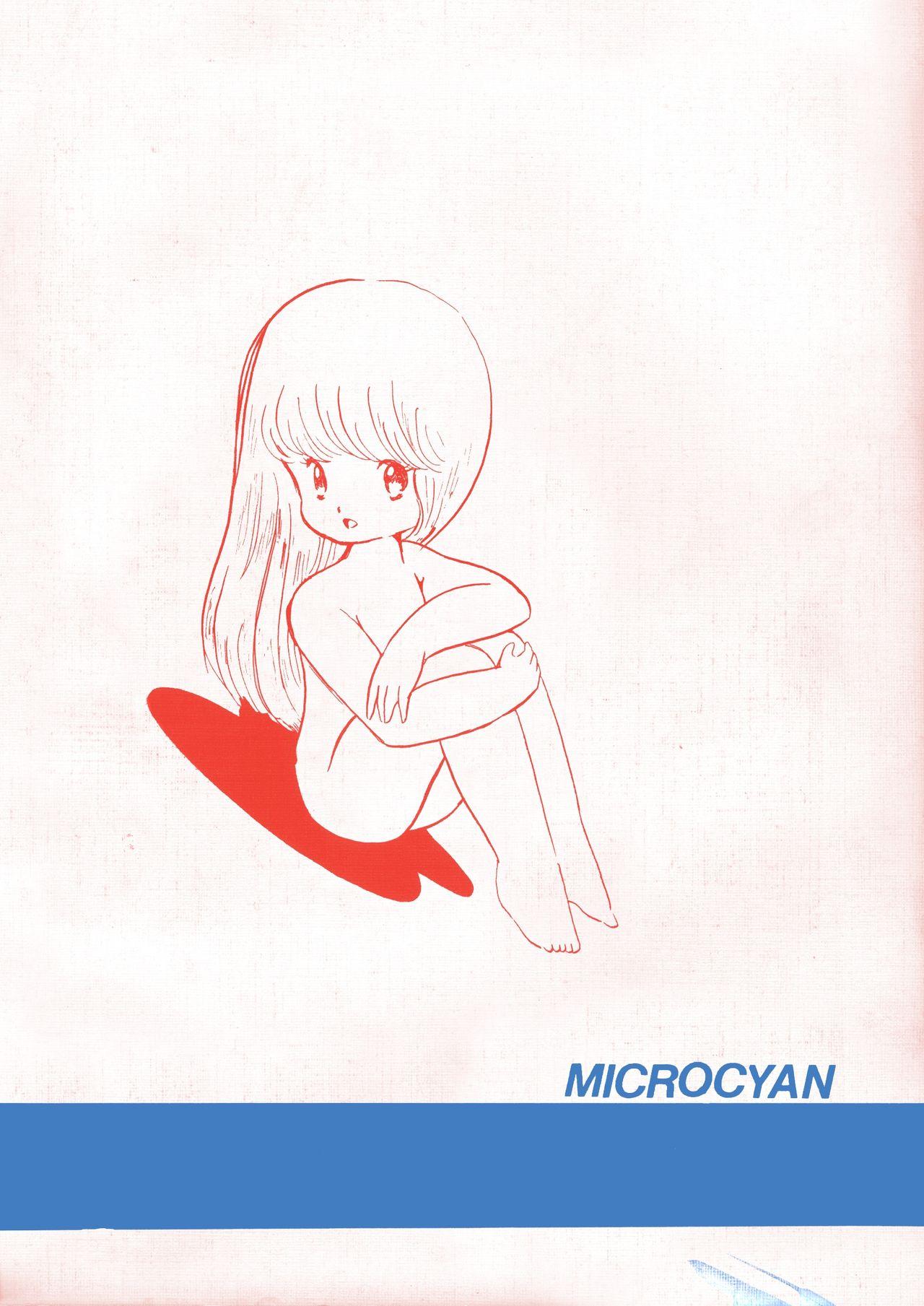 Microchan 56