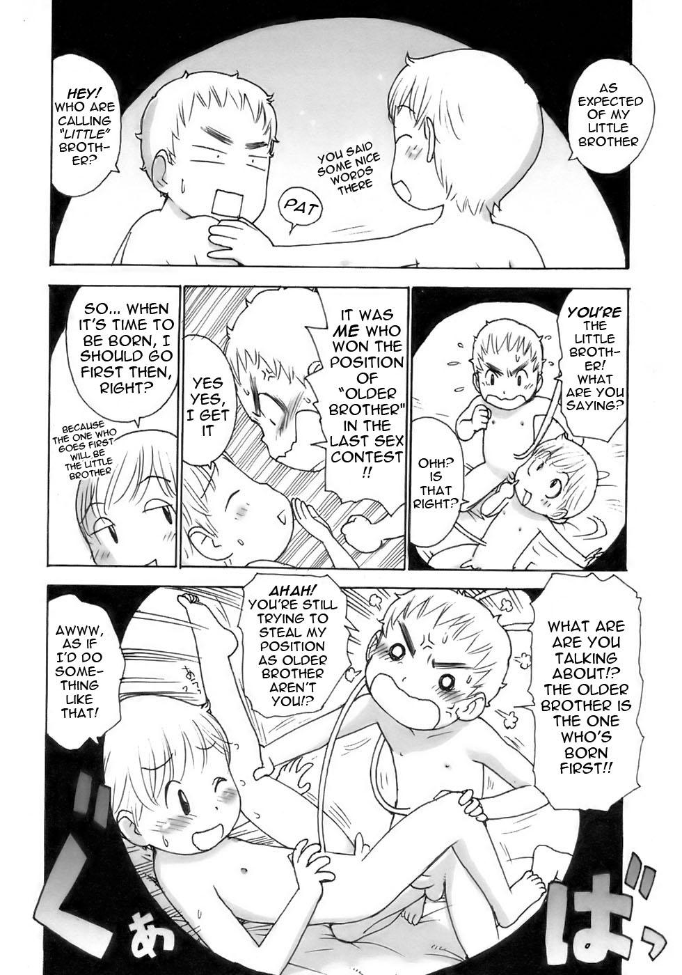 Scissoring Onaka no Naka | In The Womb Penis - Page 3