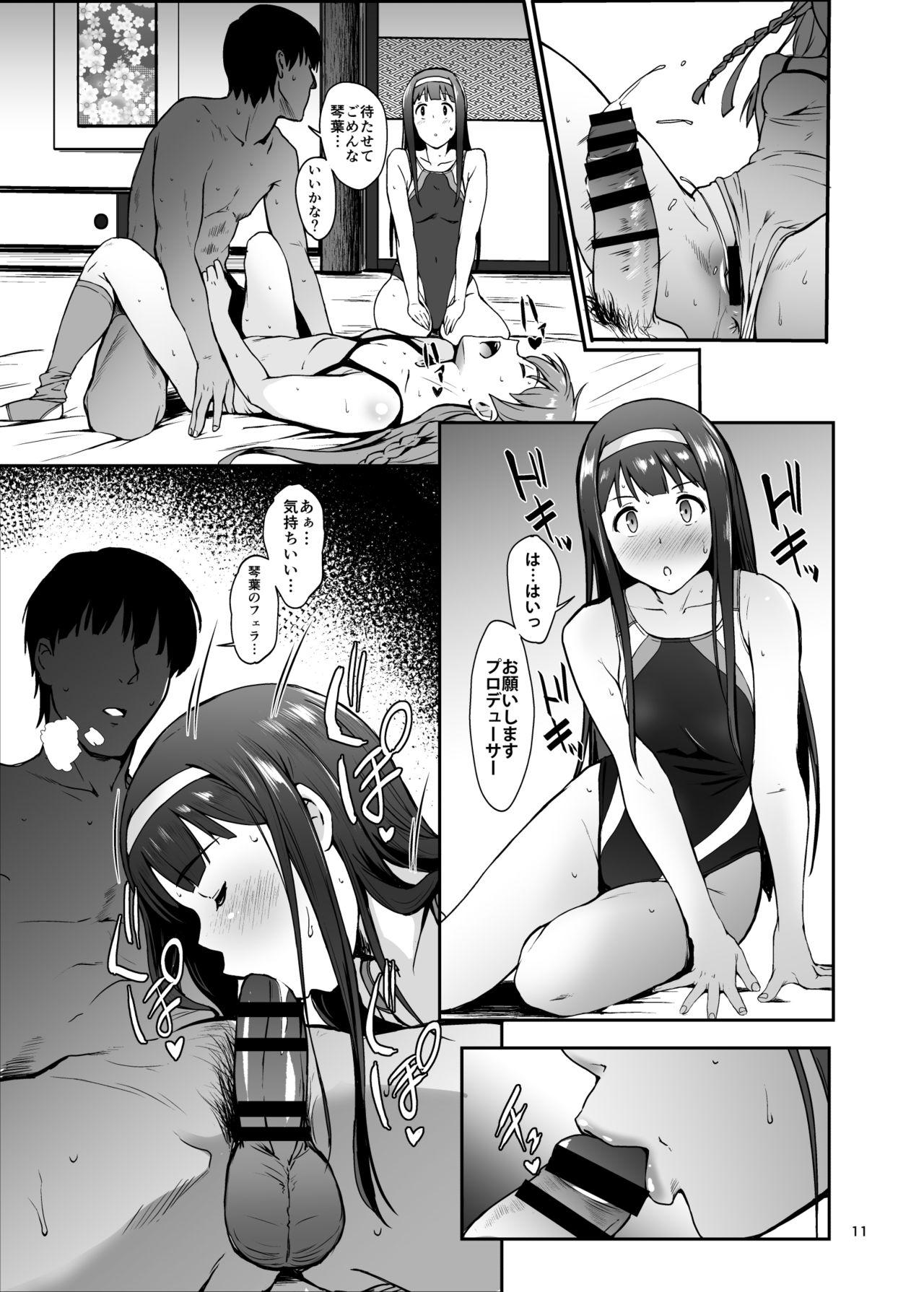 Hot Women Fucking KOTOUMI - The idolmaster Body - Page 11