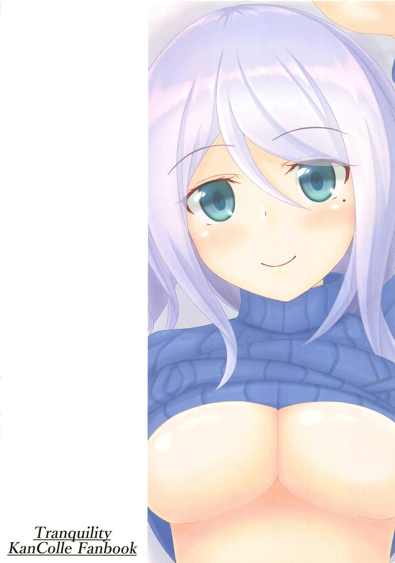 Hd Porn Umikaze-chan Aggressive! - Kantai collection Slut - Page 16