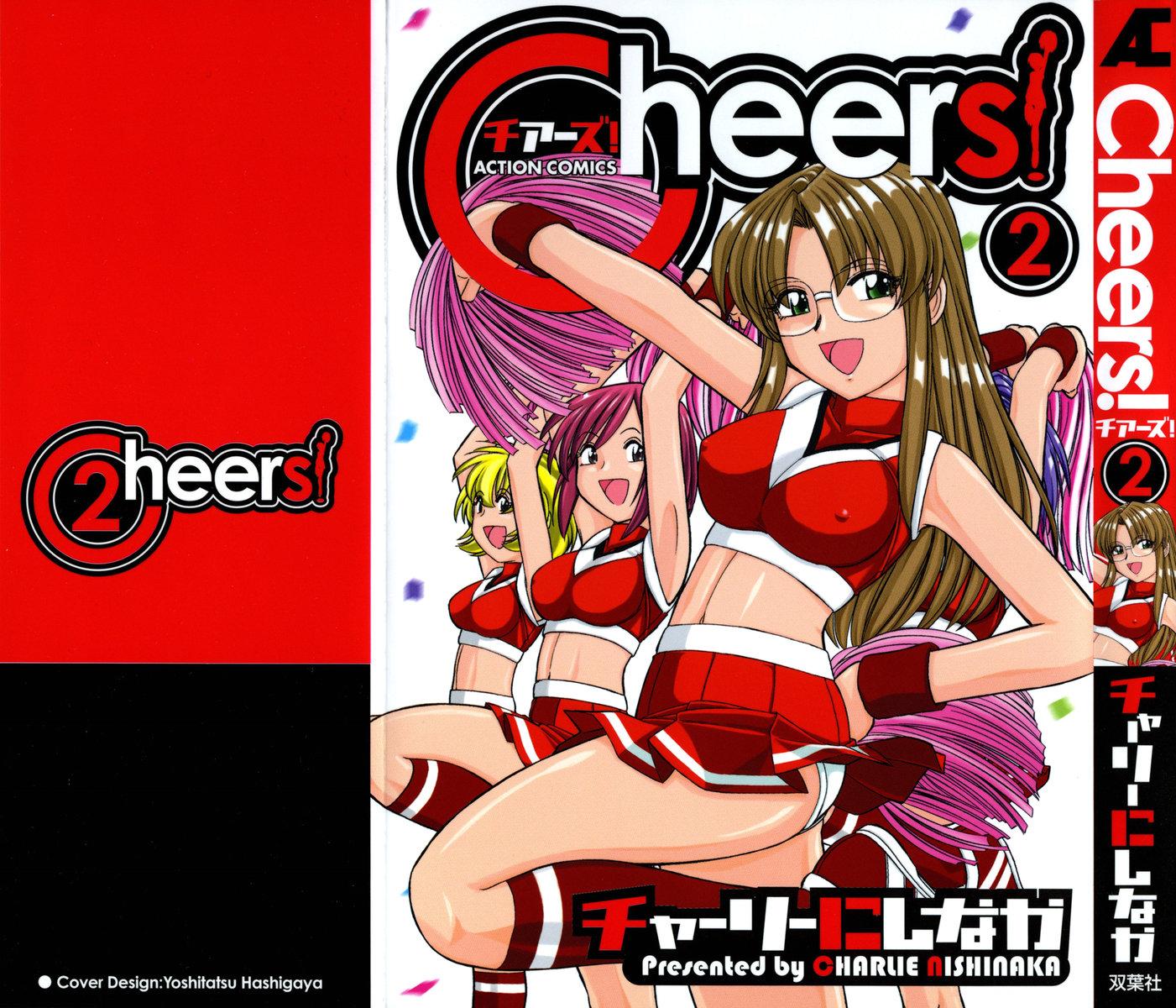 Cbt Cheers! Vol. 2 Music - Picture 1