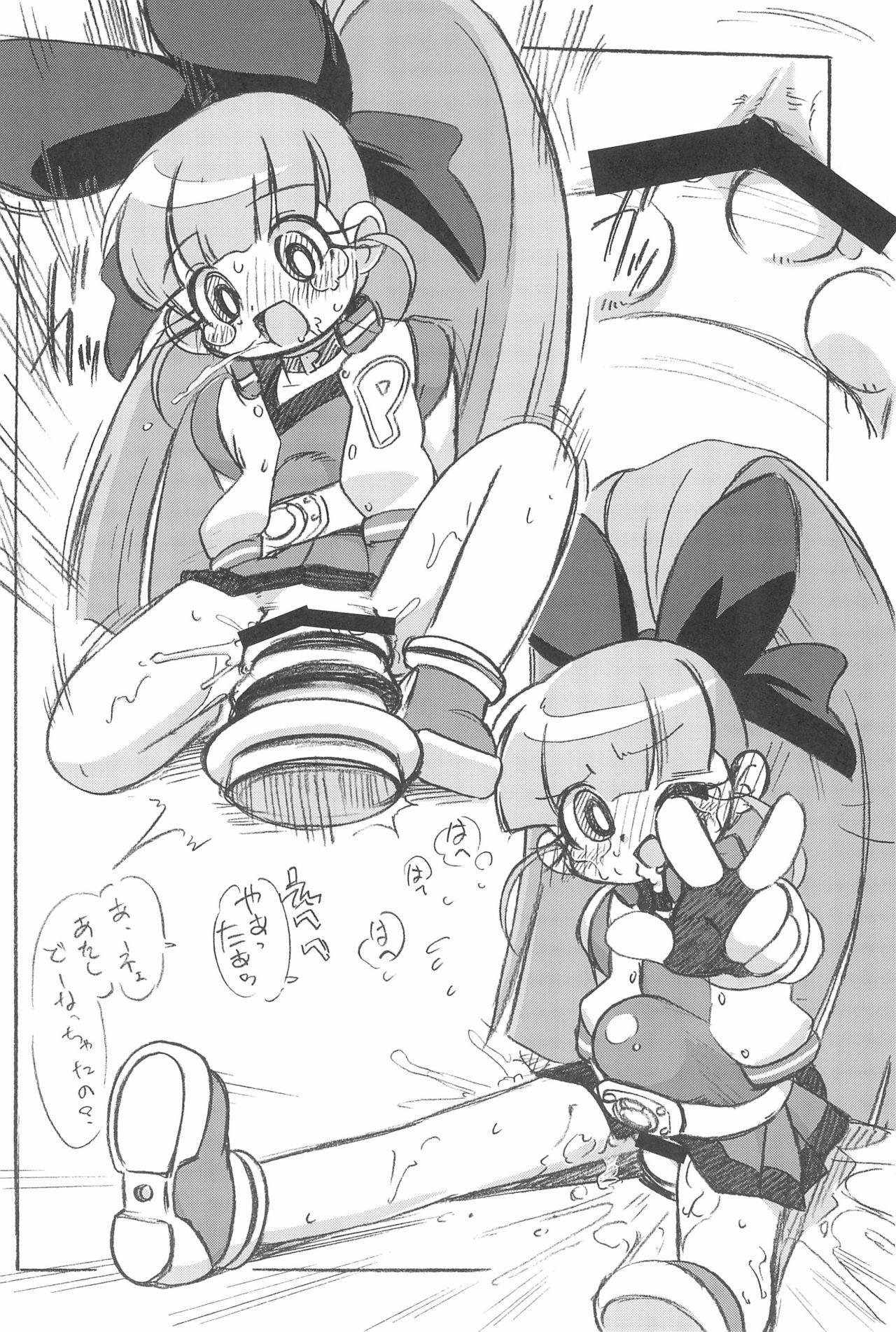 Sucking Cock ASTRA’S ARCHIVE #07 - Powerpuff girls z Yoru no yatterman Rough - Page 6