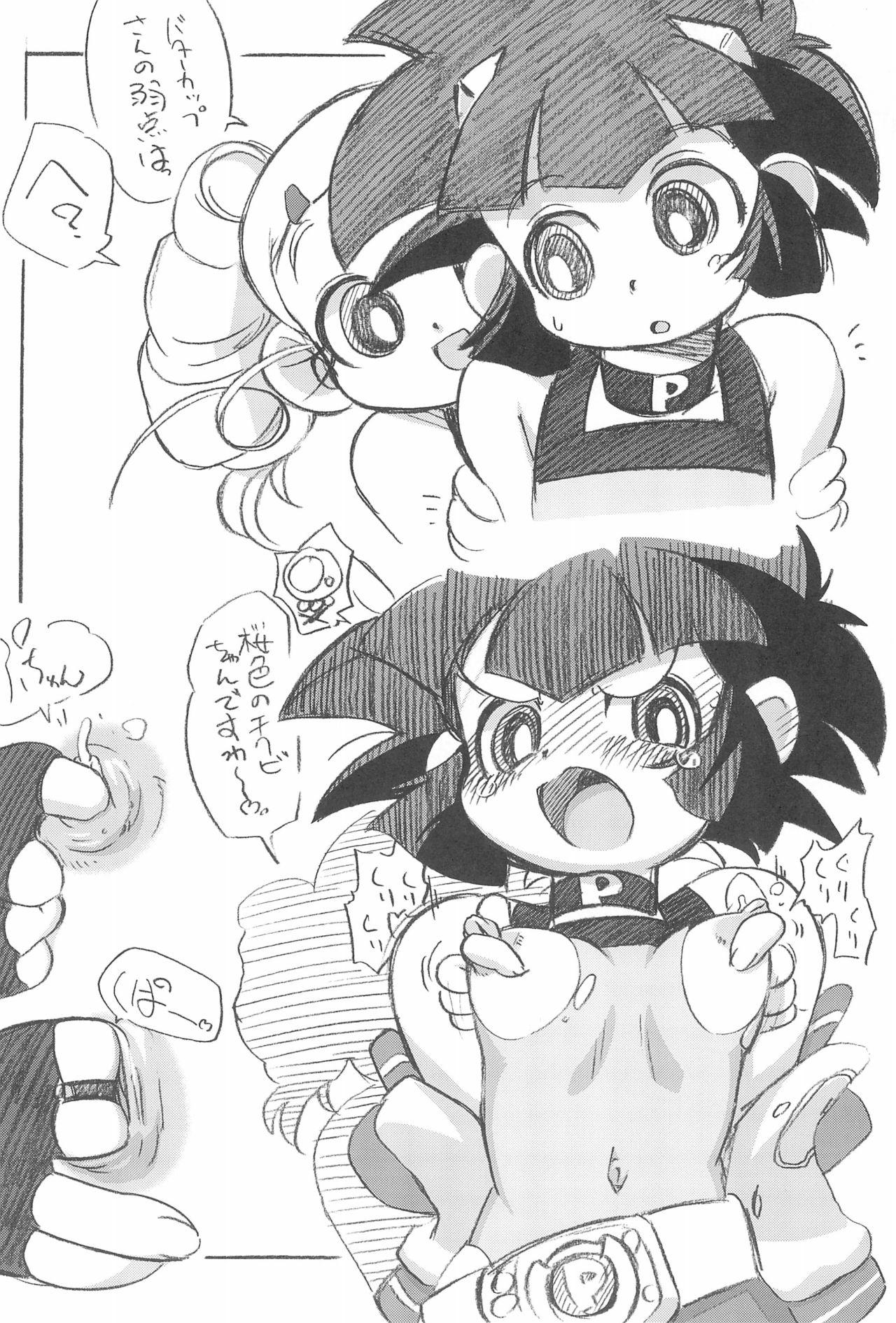 Fake Tits ASTRA’S ARCHIVE #07 - Powerpuff girls z Yoru no yatterman Fucks - Page 8