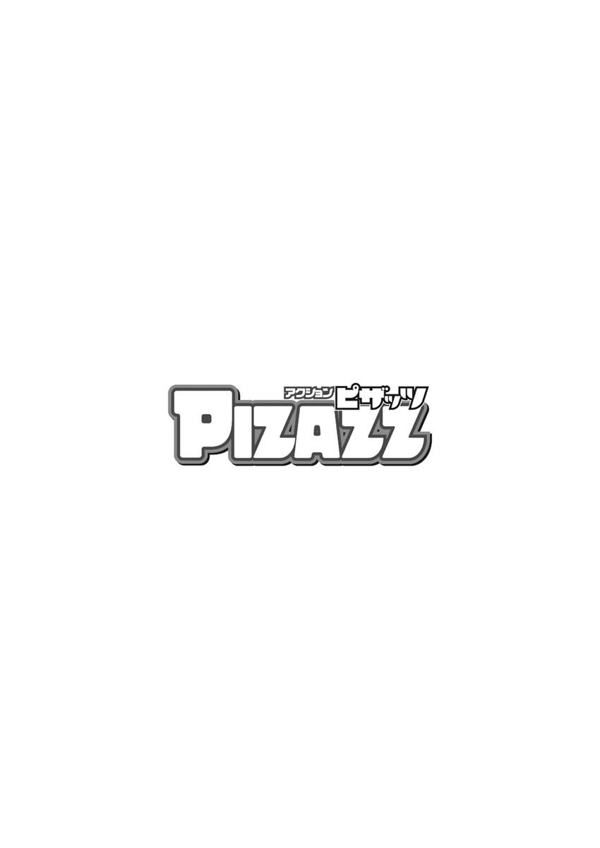 Action Pizazz 2019-02 3