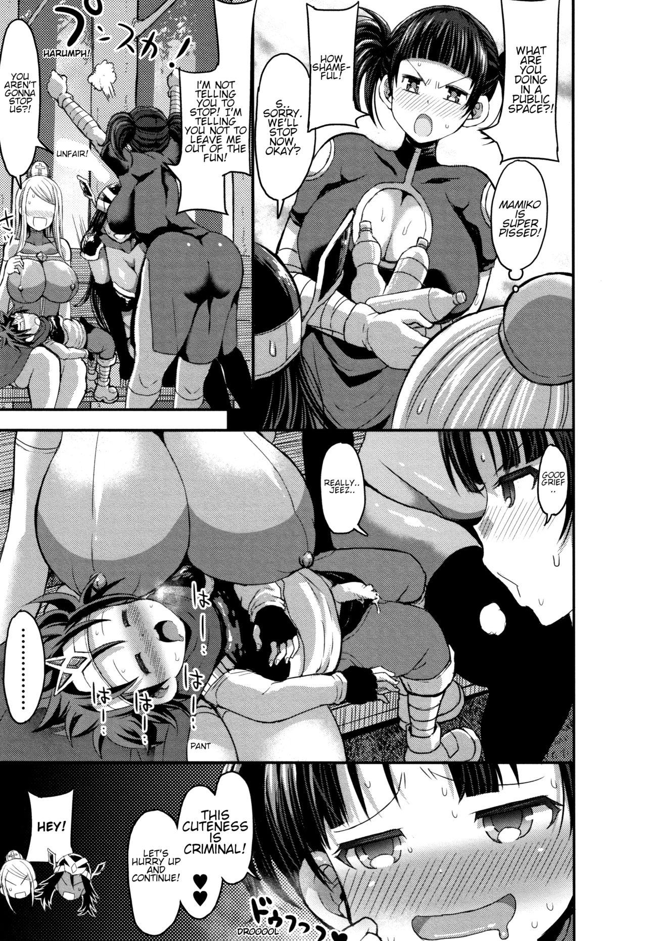Gay Straight Kirei na Cosplay Mama ni Tomadou Boku wa... | Pretty cosplay mama is staying with me First Chapter Amatuer Porn - Page 11