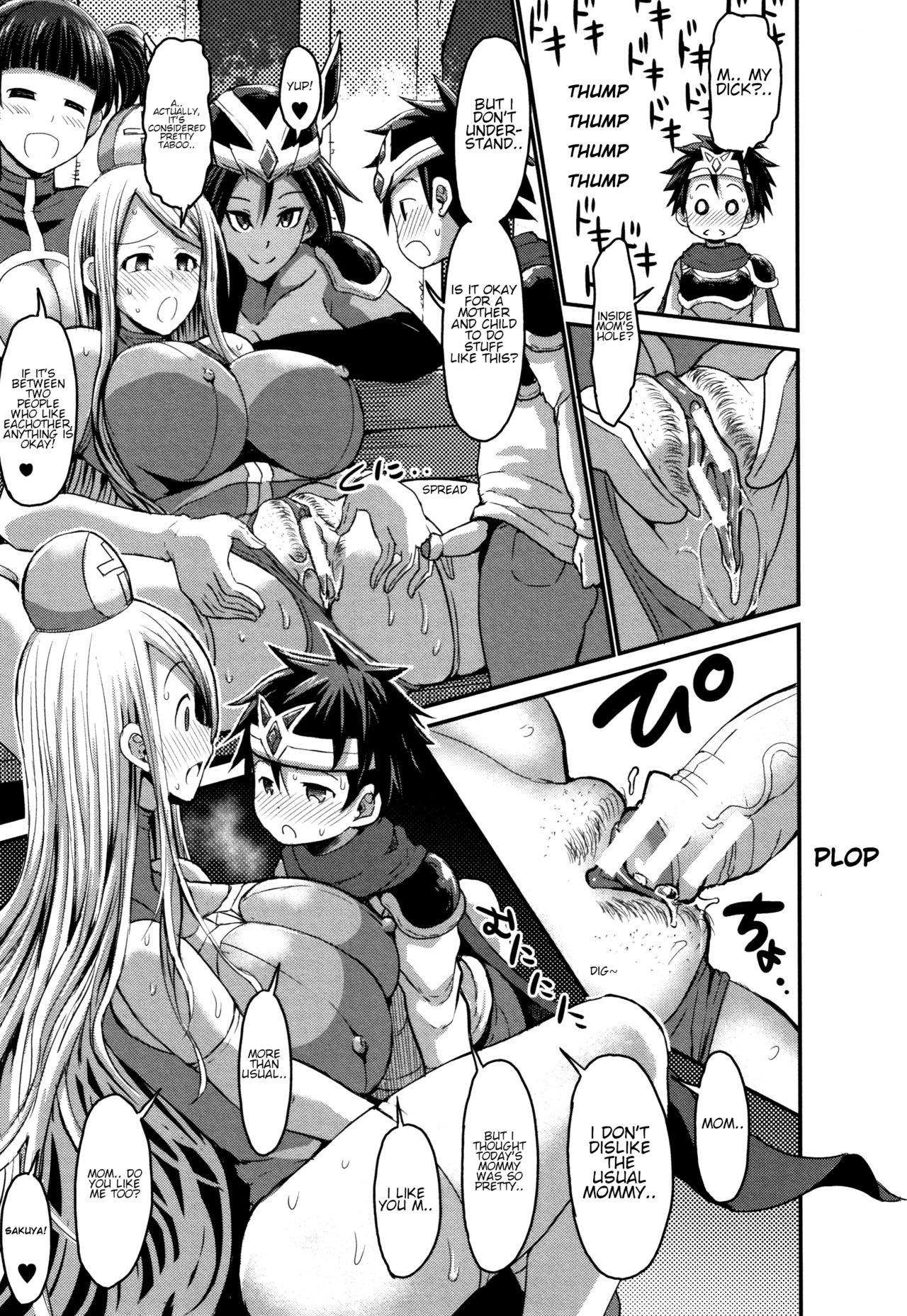Gay Straight Kirei na Cosplay Mama ni Tomadou Boku wa... | Pretty cosplay mama is staying with me First Chapter Amatuer Porn - Page 13