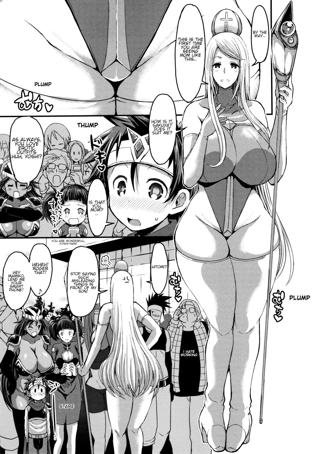 Scandal Kirei na Cosplay Mama ni Tomadou Boku wa... | Pretty cosplay mama is staying with me First Chapter Dick Sucking Porn - Page 3