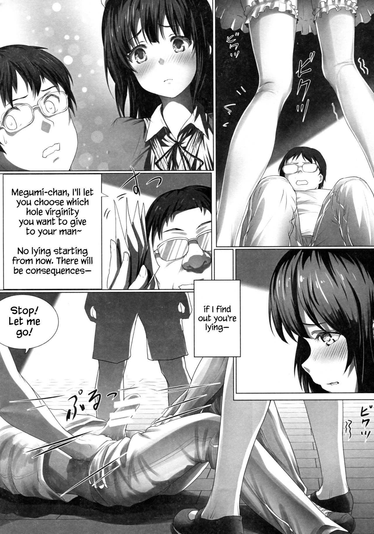 Gay Cumshot Megumin no Kyousei Shotaiken - Saenai heroine no sodatekata Dirty - Page 9