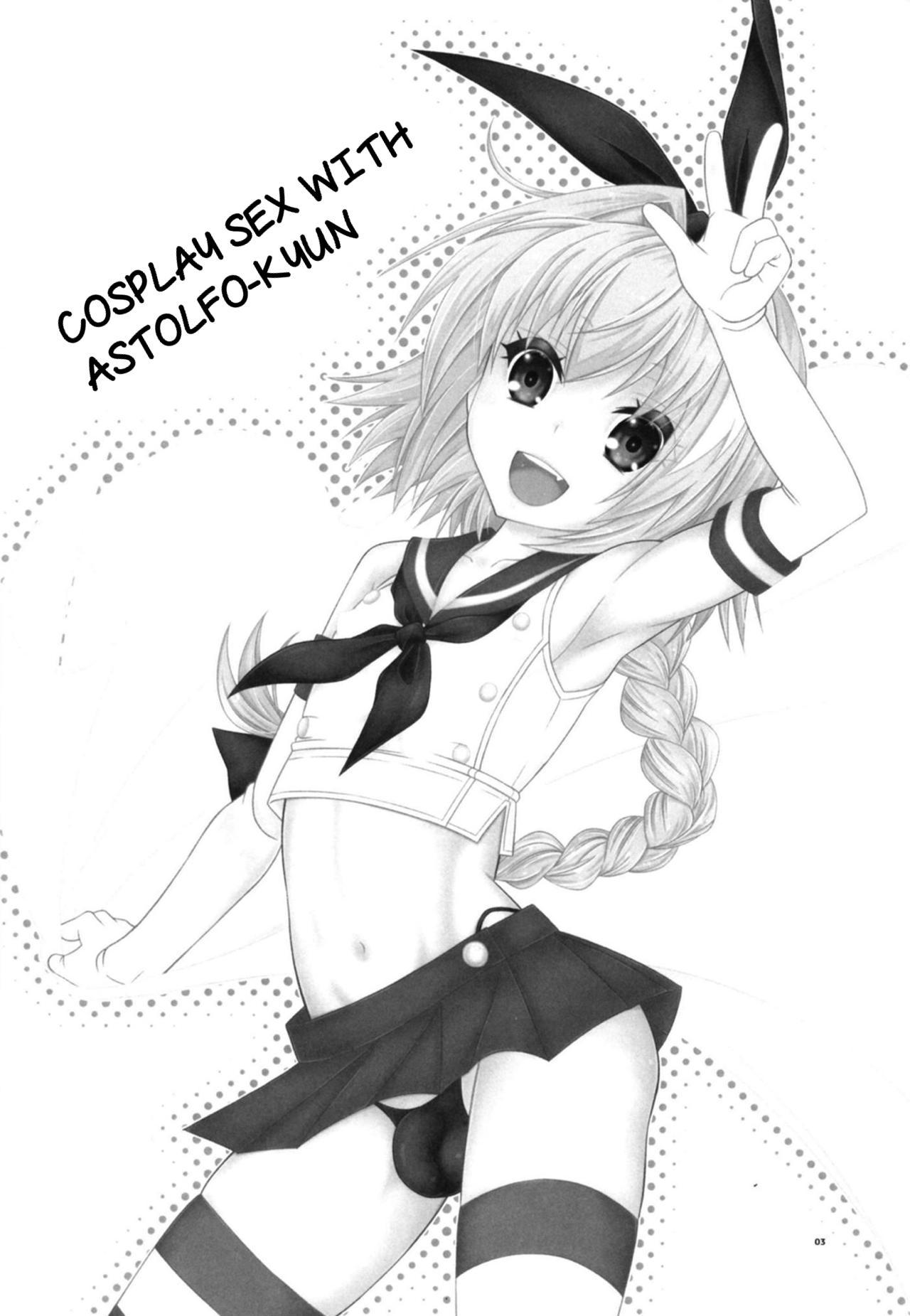 Coshame da yo! Astolfo-kyun 1