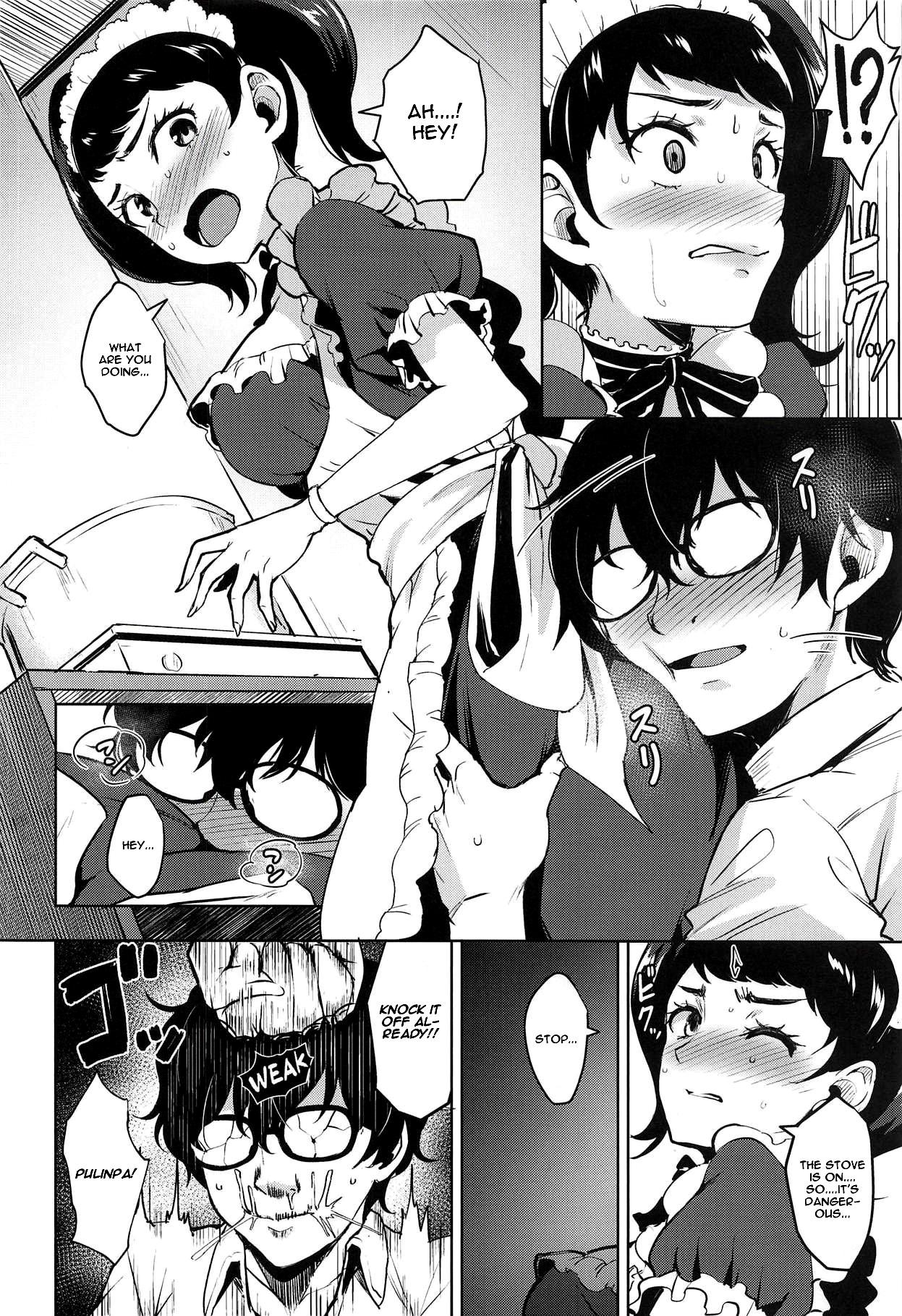 Erotic Kawakami no Mae de wa Sessei Dekinai Setsu - Persona 5 Gaypawn - Page 3