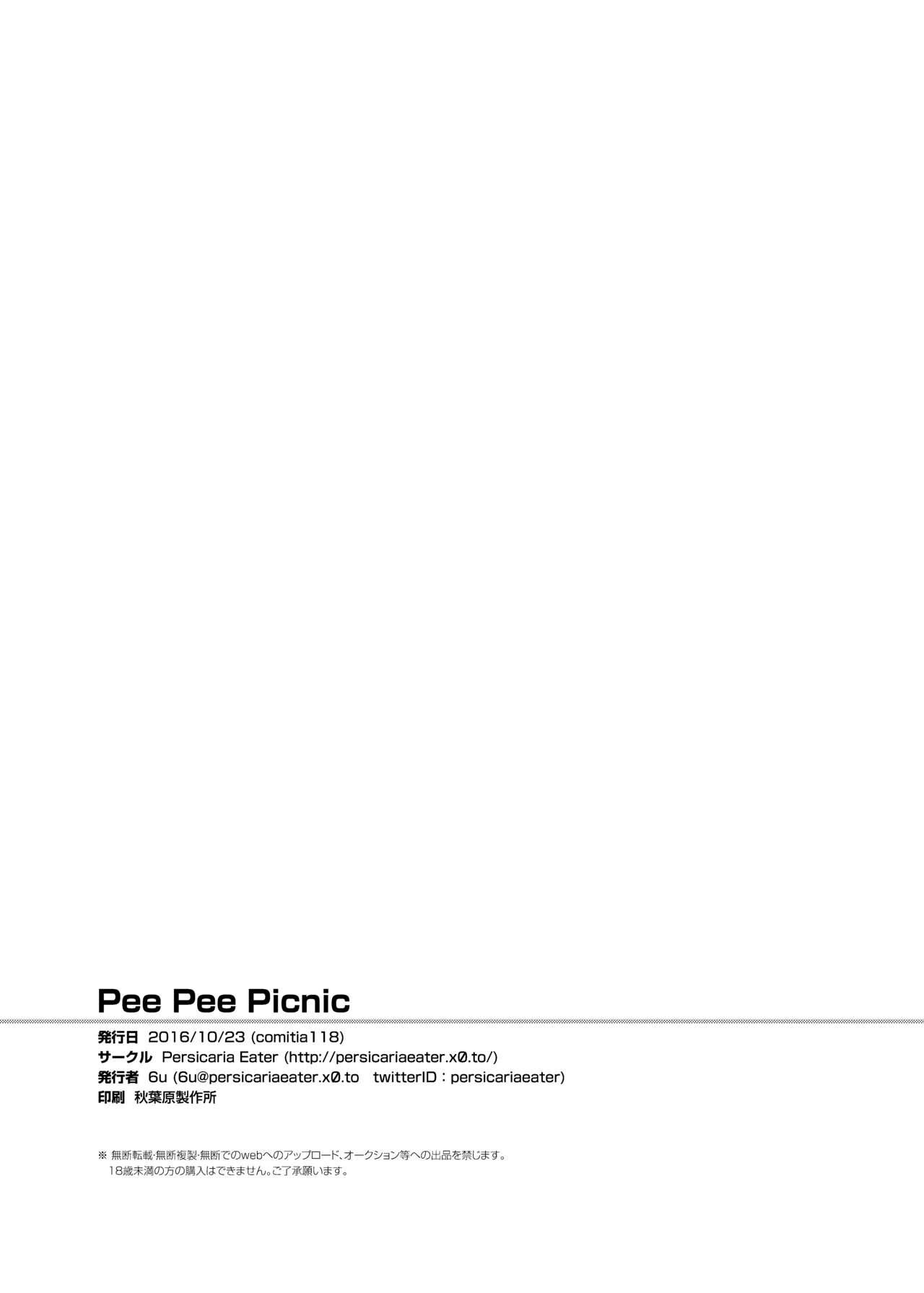 Pee Pee Picnic + Pee Pee Princess 21