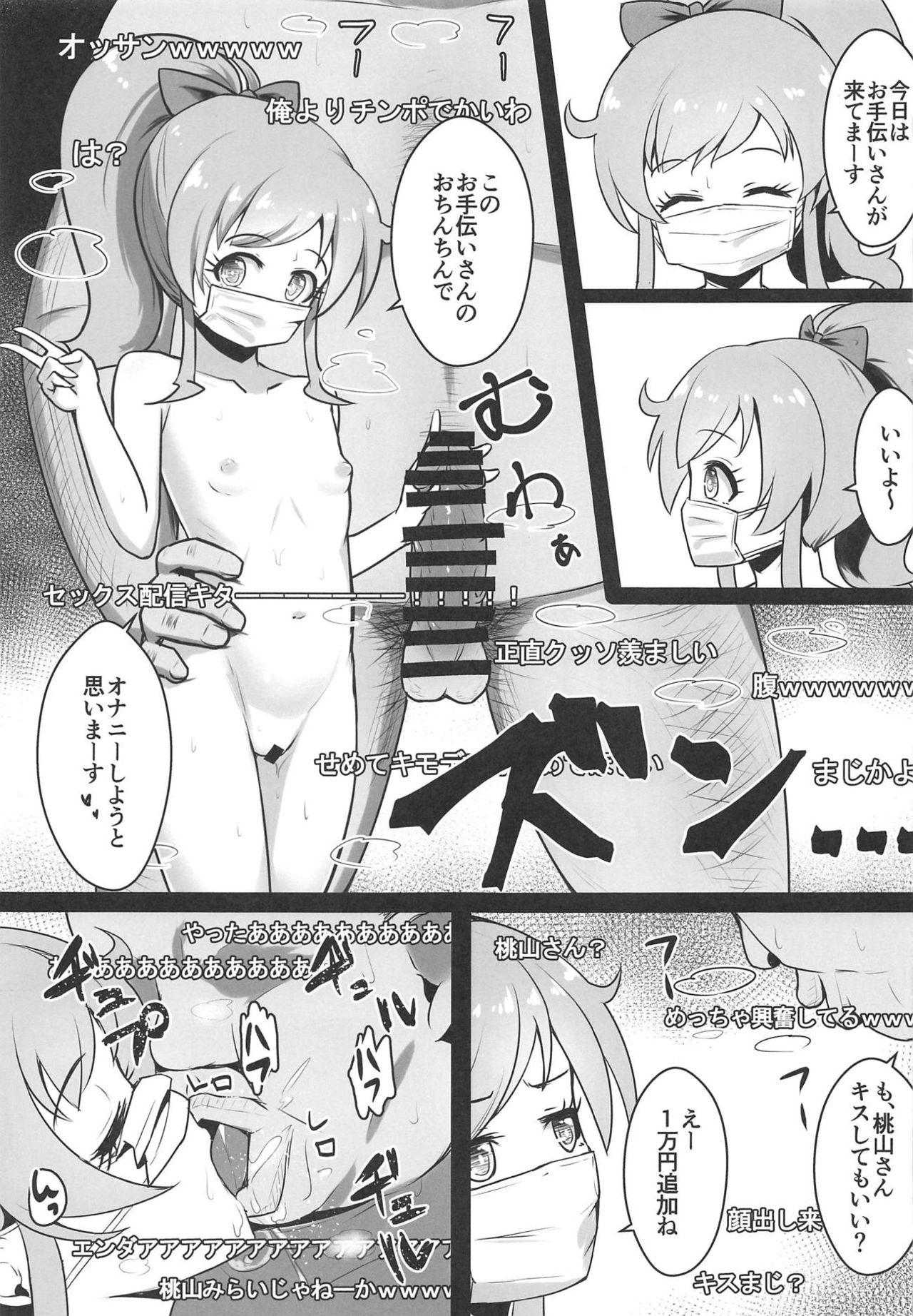 Por Ura Momo Channel - Onanie Haishin de Ii ne Atsumete Mita - Kiratto pri chan Gay Twinks - Page 10