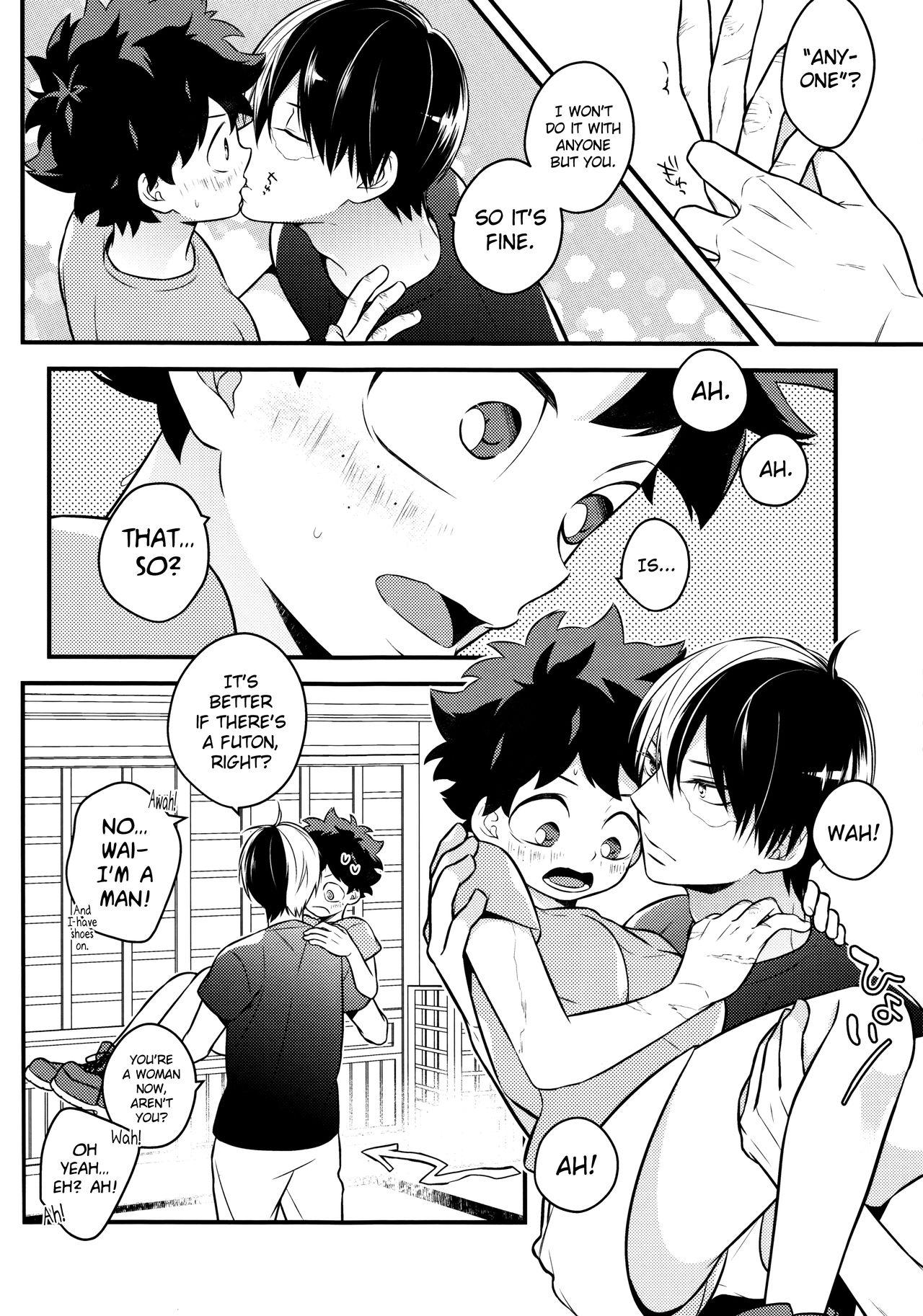 Gay Straight (SUPER27) [27 (Shio)] Todoroki-kun to Izuku-kun ga xx Suru Hanashi 2-kaime!!! (Boku no Hero Academia) [English] [biribiri] - My hero academia Street - Page 10