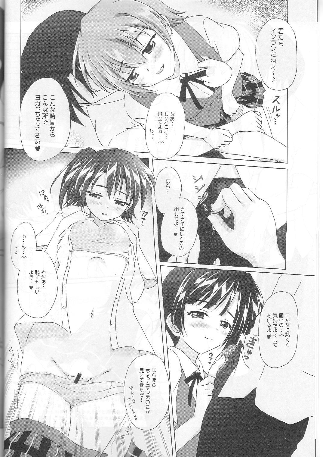 Girl Fucked Hard Negima!x 3 Final! - Mahou sensei negima Shemale - Page 4