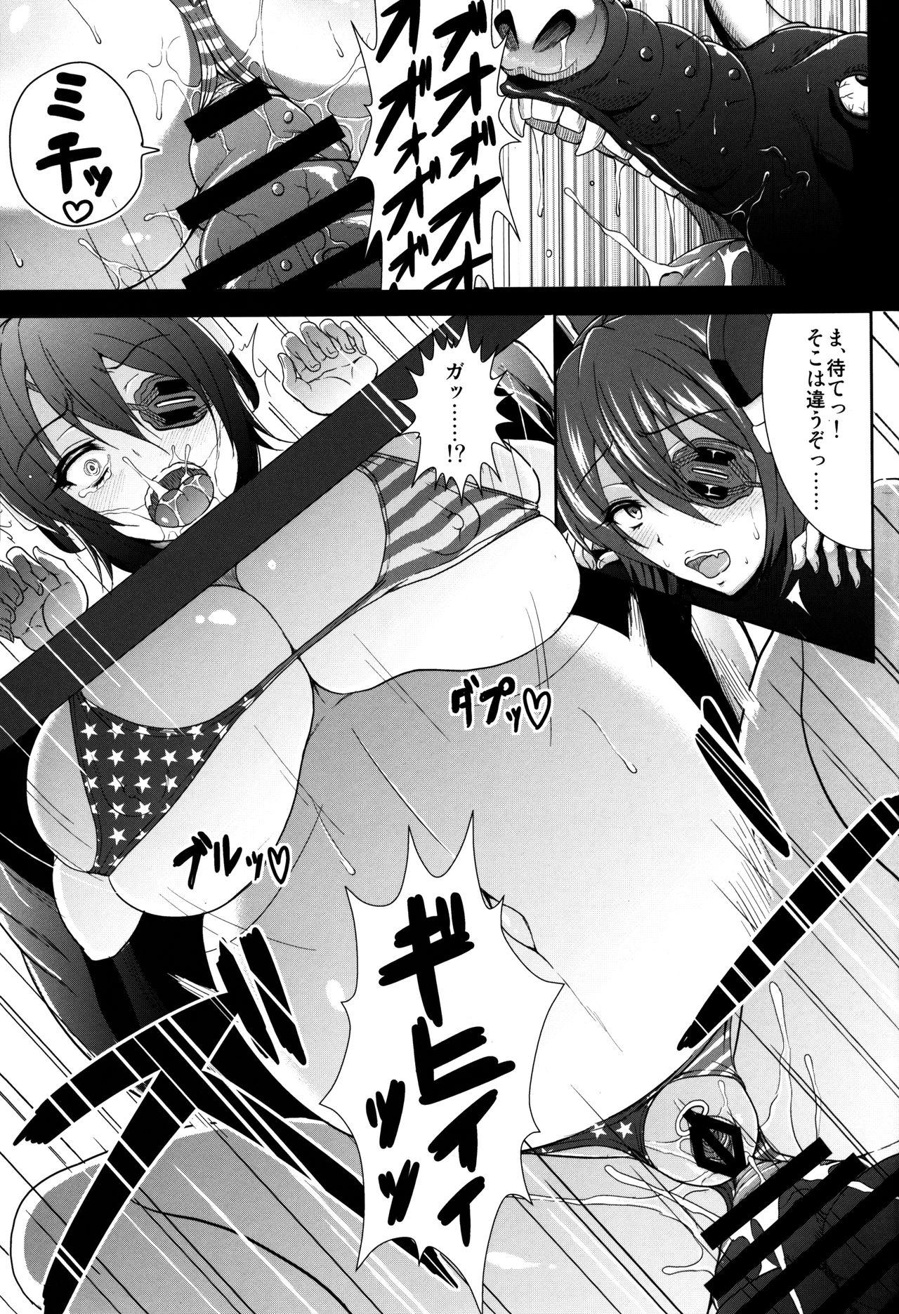 Beurette BEASTHOLE TENRYU - Kantai collection Gay Cock - Page 11