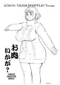 One Oniku Ikaga? - What about flesh?- Original hentai Nerd 1