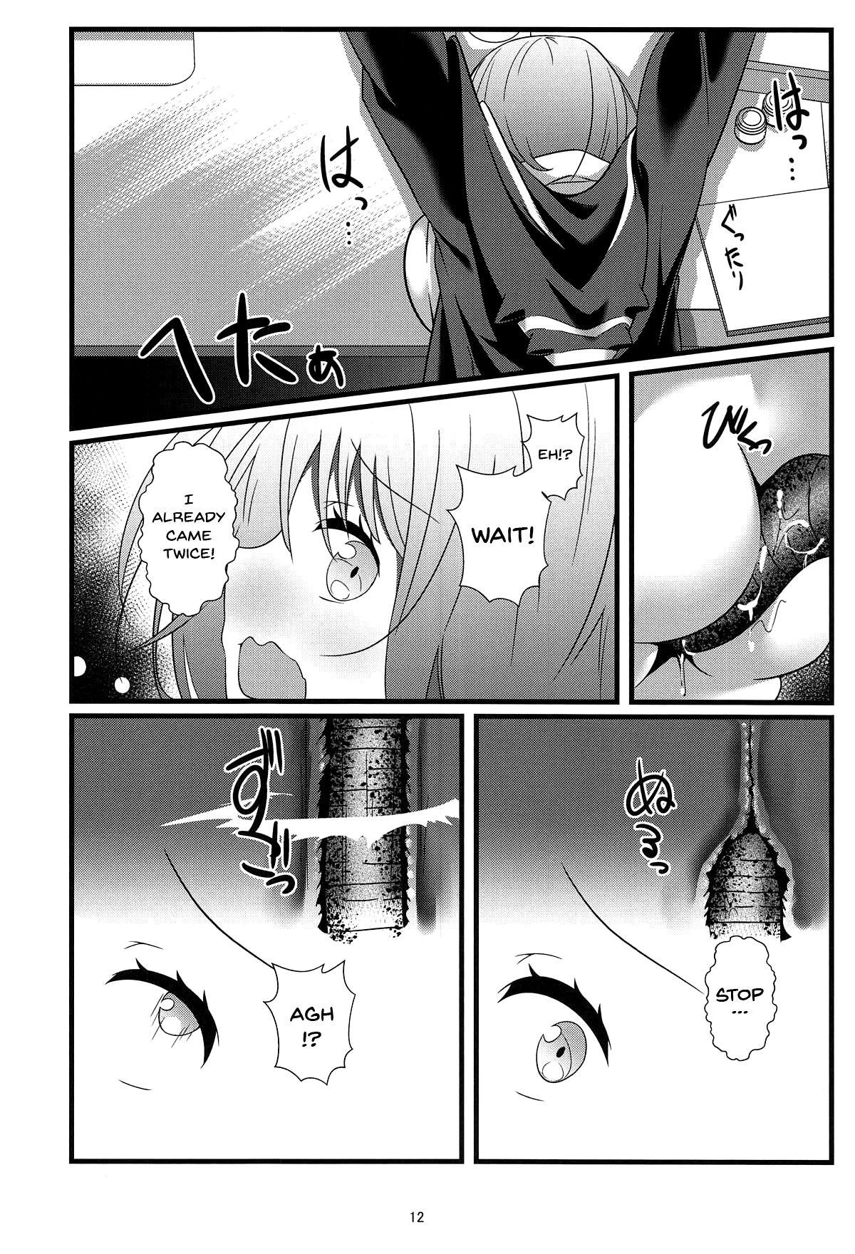 Cousin SSSS.AKANECHAN - Ssss.gridman Girl Fucked Hard - Page 11