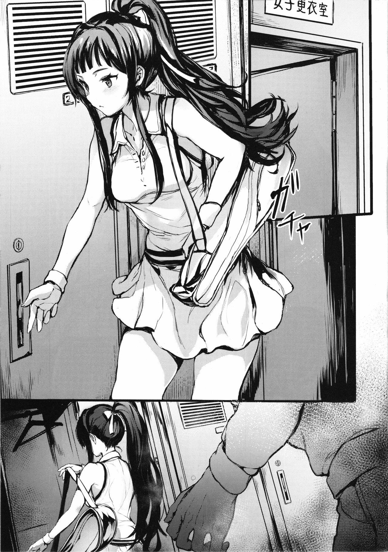 Foot Fetish JOKOBITCH - The idolmaster Pussyeating - Page 5