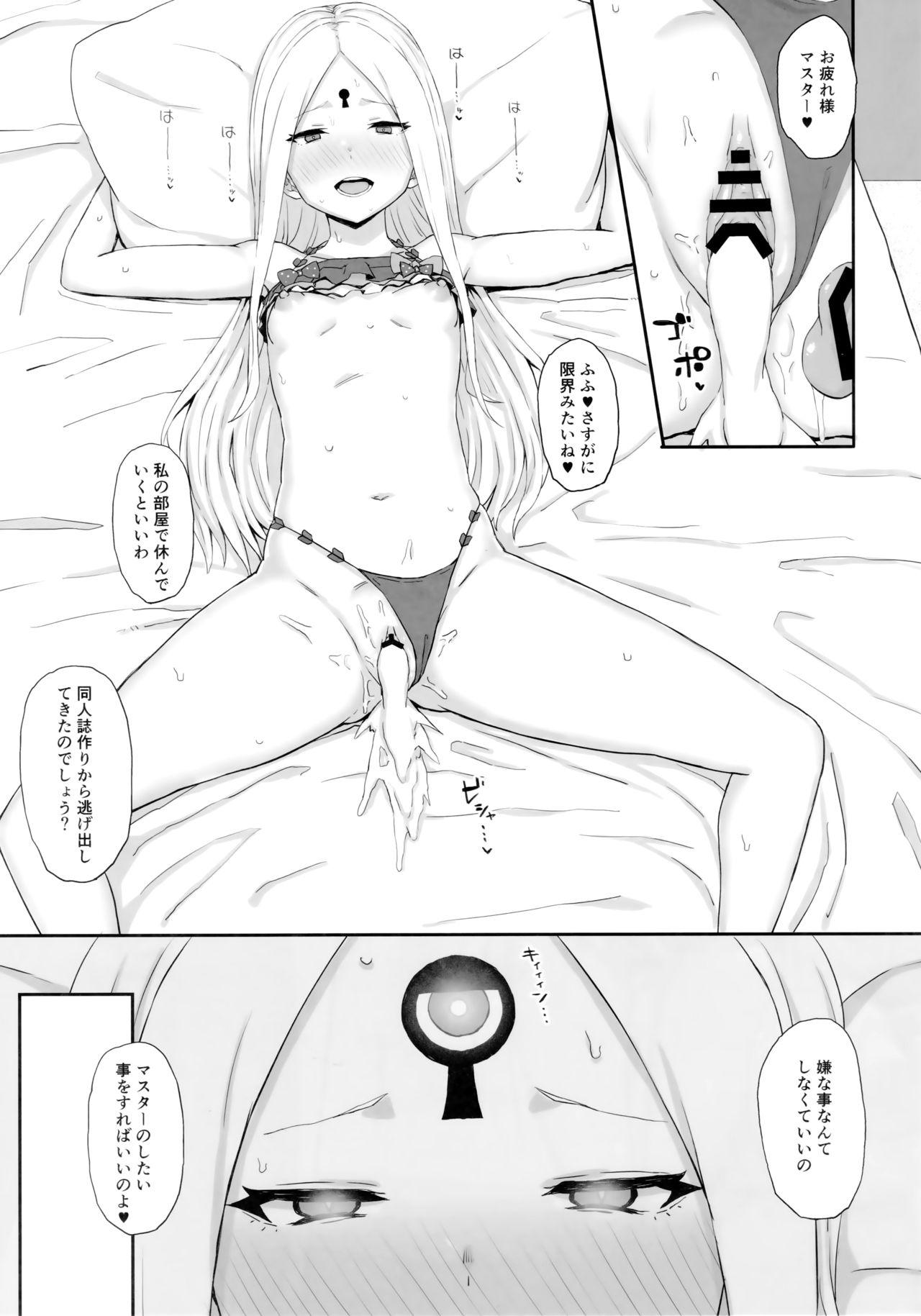 Rough Sex Genkou nanka Sutechimae - Fate grand order Futanari - Page 10