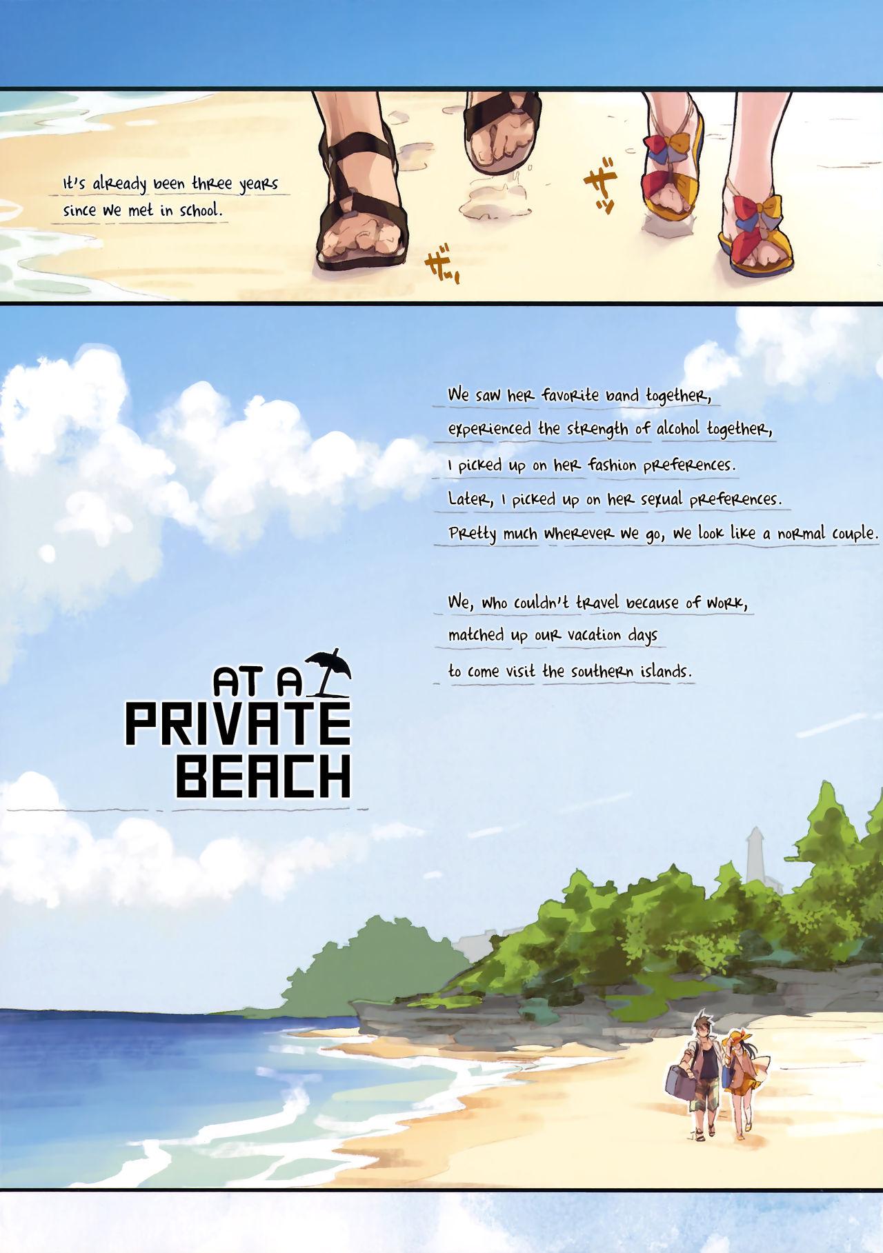 )] Private beach nite 3