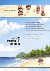 )] Private beach nite 4
