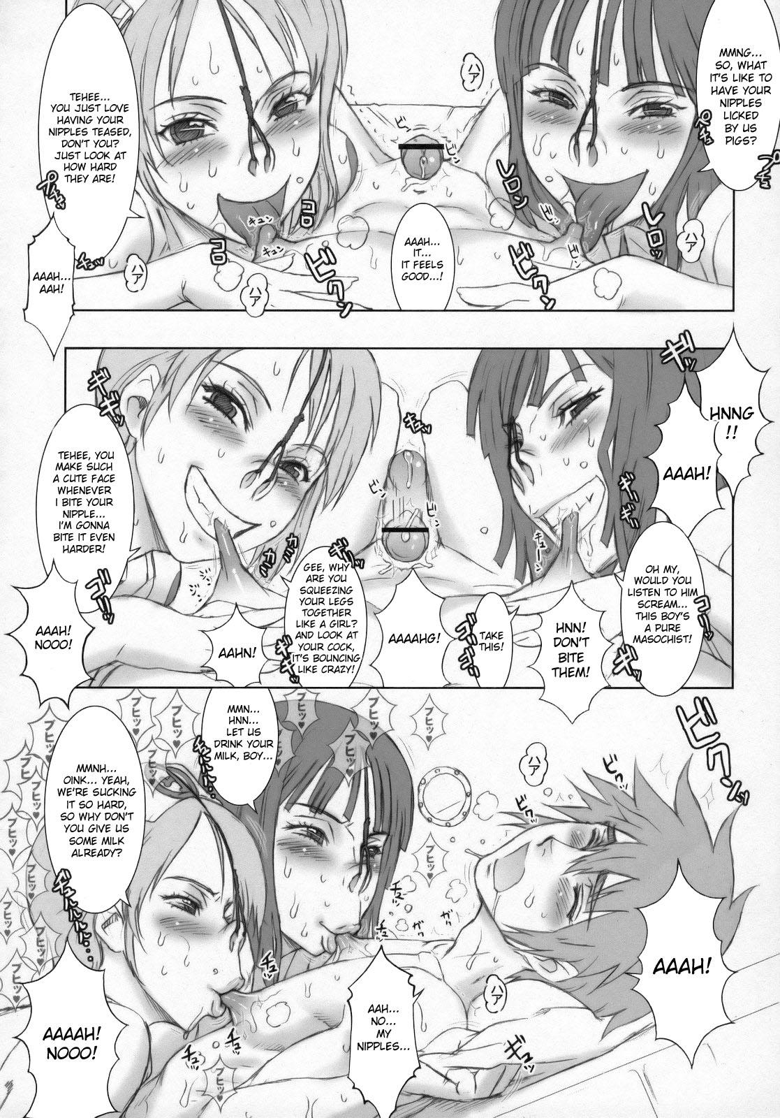 Atm Nippon Practice 2 - One piece Gay - Page 11