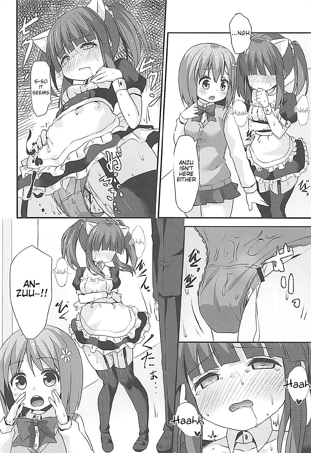 Nekomimi to Maid to Chieri to Ecchi | Cat Ears, Maid, and Sex with Chieri 10