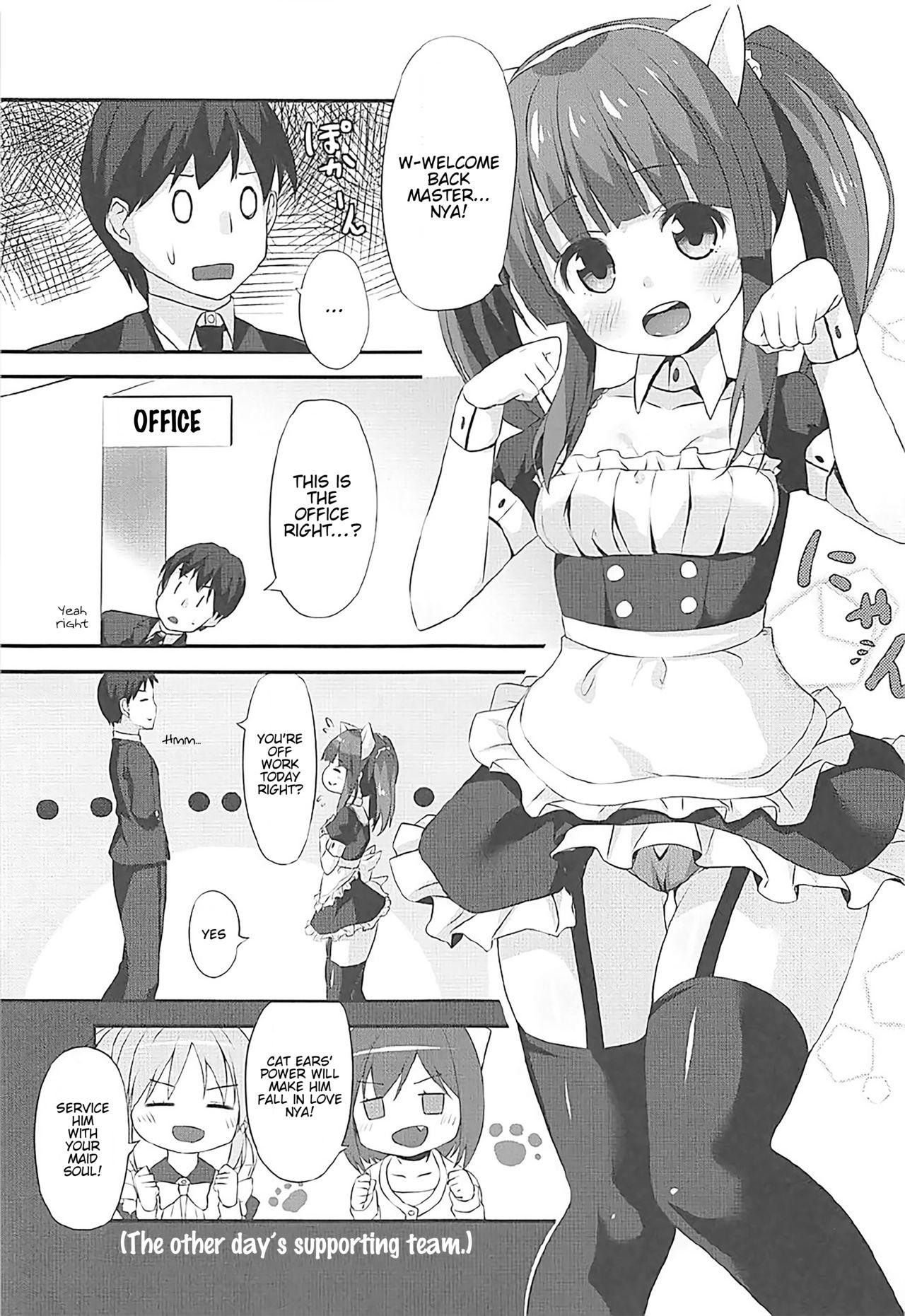 Nekomimi to Maid to Chieri to Ecchi | Cat Ears, Maid, and Sex with Chieri 1