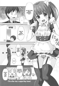 Nekomimi to Maid to Chieri to Ecchi | Cat Ears, Maid, and Sex with Chieri 2
