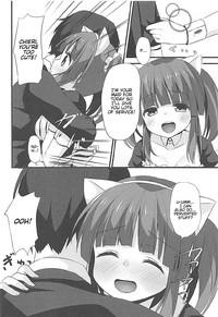 Nekomimi to Maid to Chieri to Ecchi | Cat Ears, Maid, and Sex with Chieri 3
