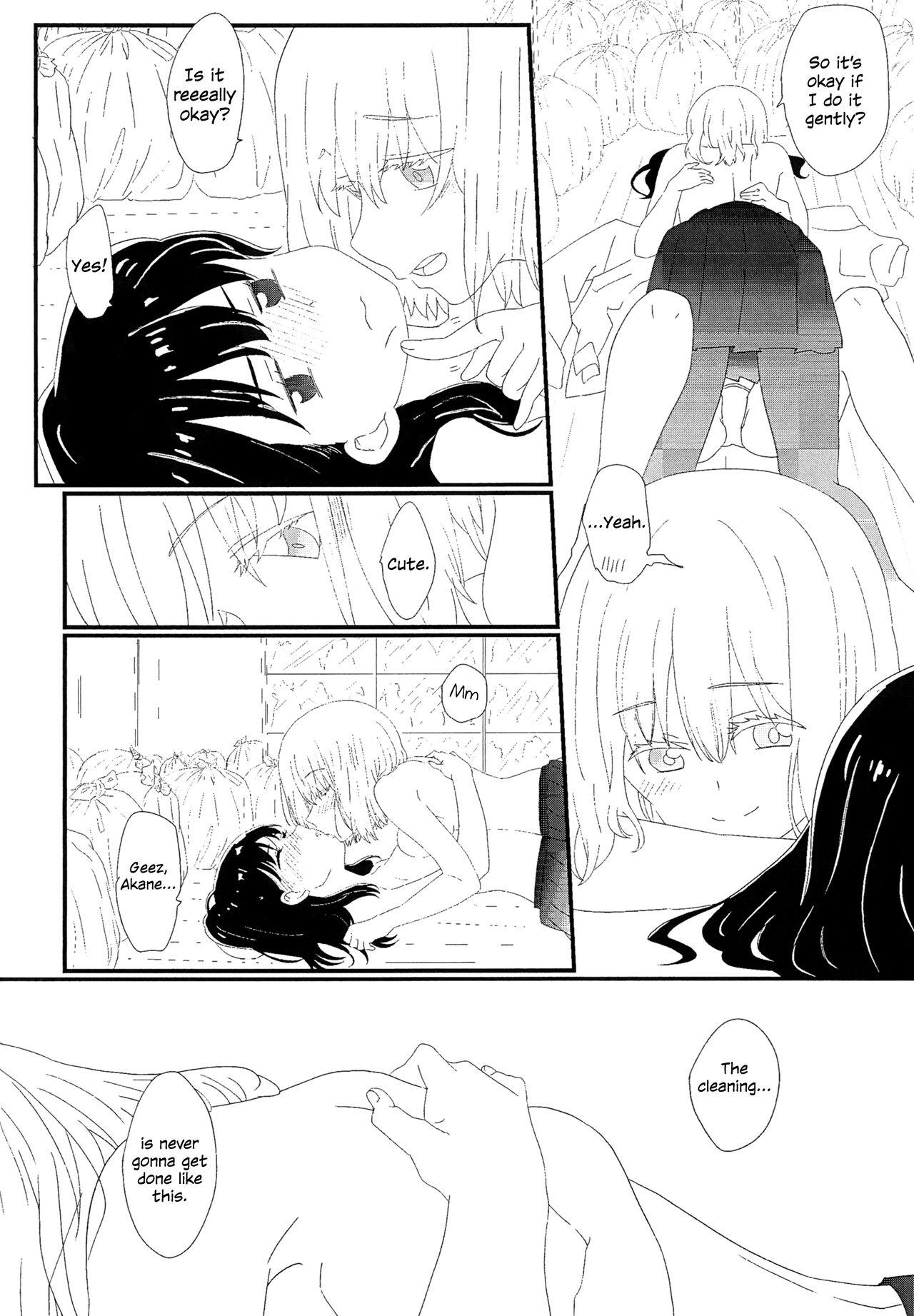 Peeing Friend - Ssss.gridman Anime - Page 12