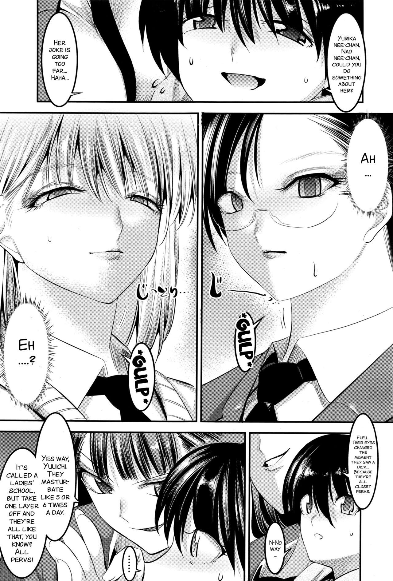 Lesbiansex Hontou wa H na Onee-chan no Tomodachi Moaning - Page 7