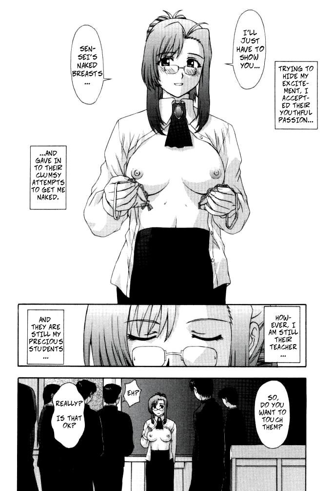 Lesbian Sex Kyoushi no Koi Seito no Ai - SIDE:MIZUHO - Onegai teacher Milfsex - Page 10