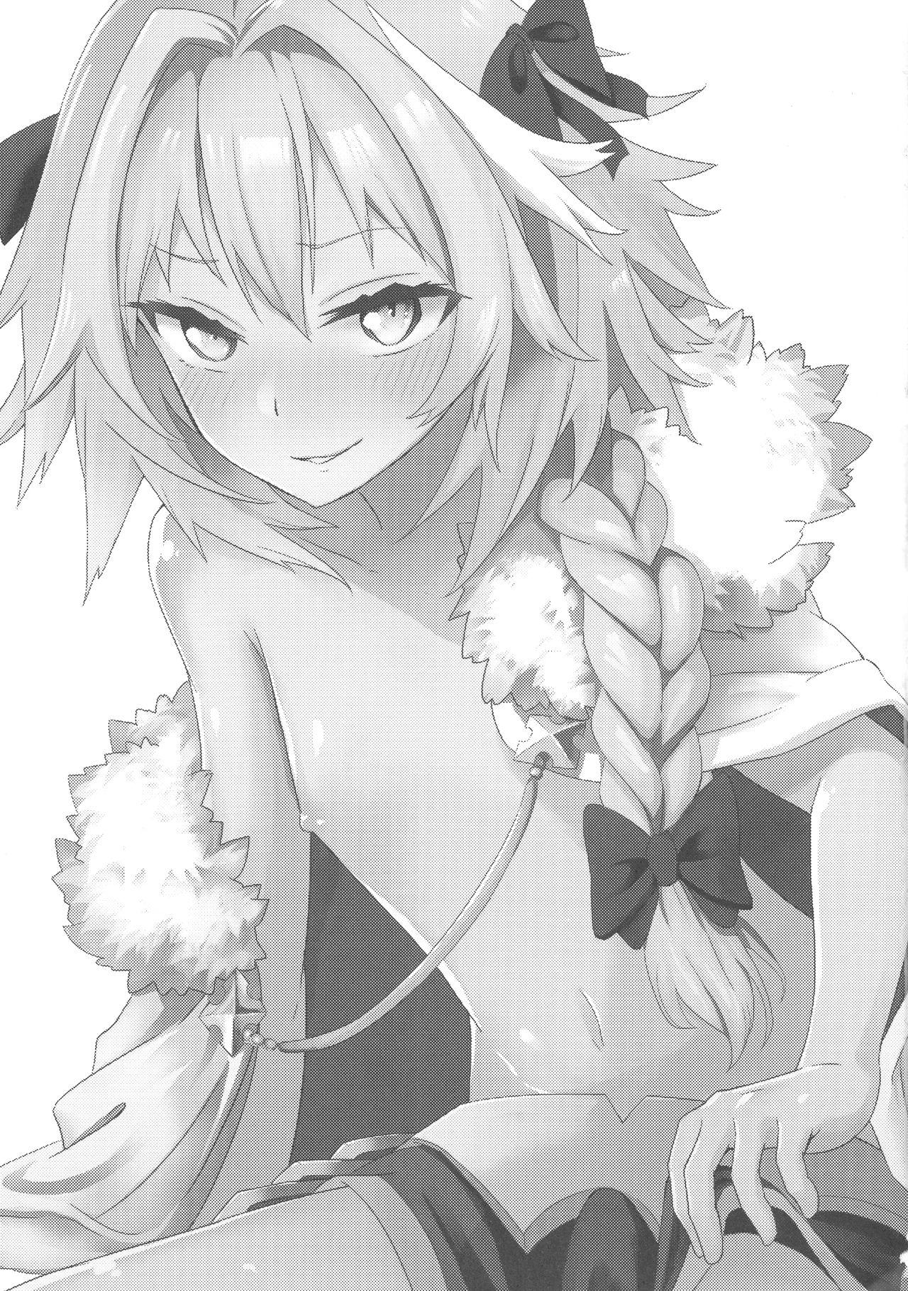 Shemale Astolfo to Yoru no Chaldea - Fate grand order Shemales - Page 3