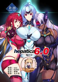 hepatica6.0 1