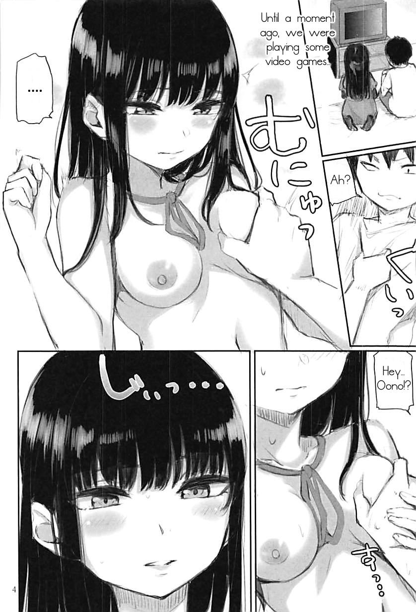 Gay Spank JUNK SHOP - High score girl Whipping - Page 3