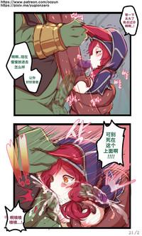 League_of_legends 3