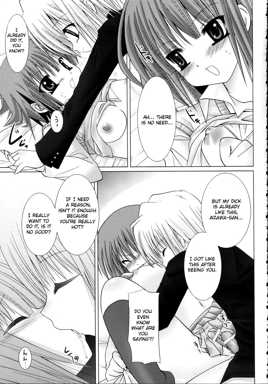 Hardcore Sex Lovezawa Sakuya - Hayate no gotoku Realsex - Page 12