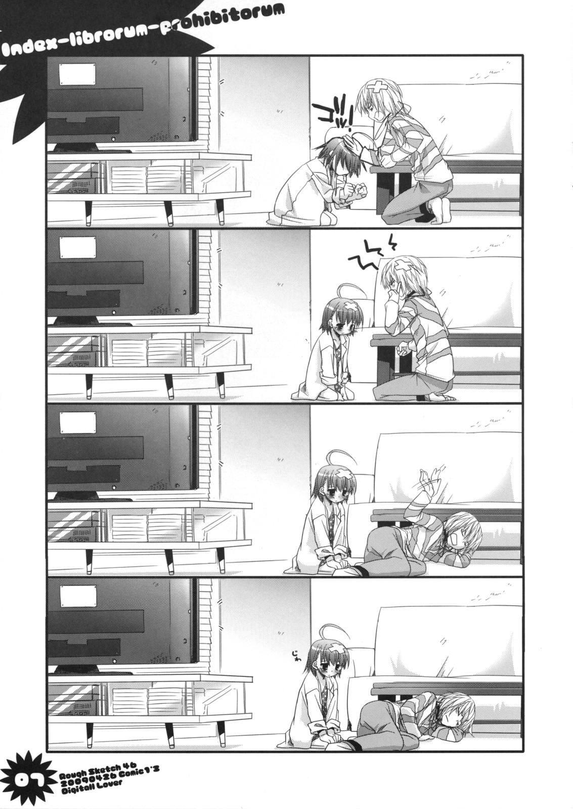 Hotwife Rough Sketch 46 - Toaru majutsu no index Bear - Page 7