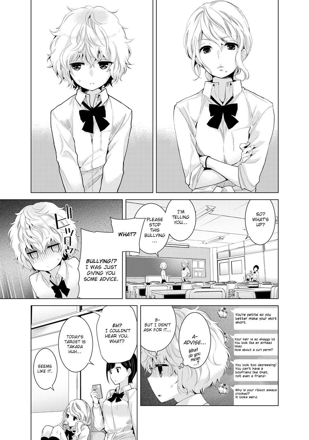 Free Amatuer Porn Noraneko Shoujo to no Kurashikata Vol. 2 | Living Together With A Stray Cat Girl Vol. 2 Leche - Page 5